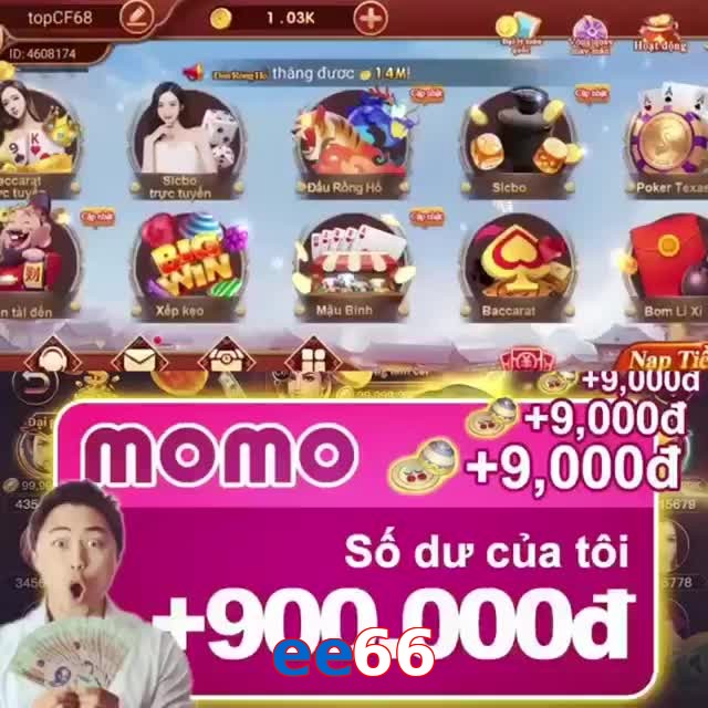 ee66