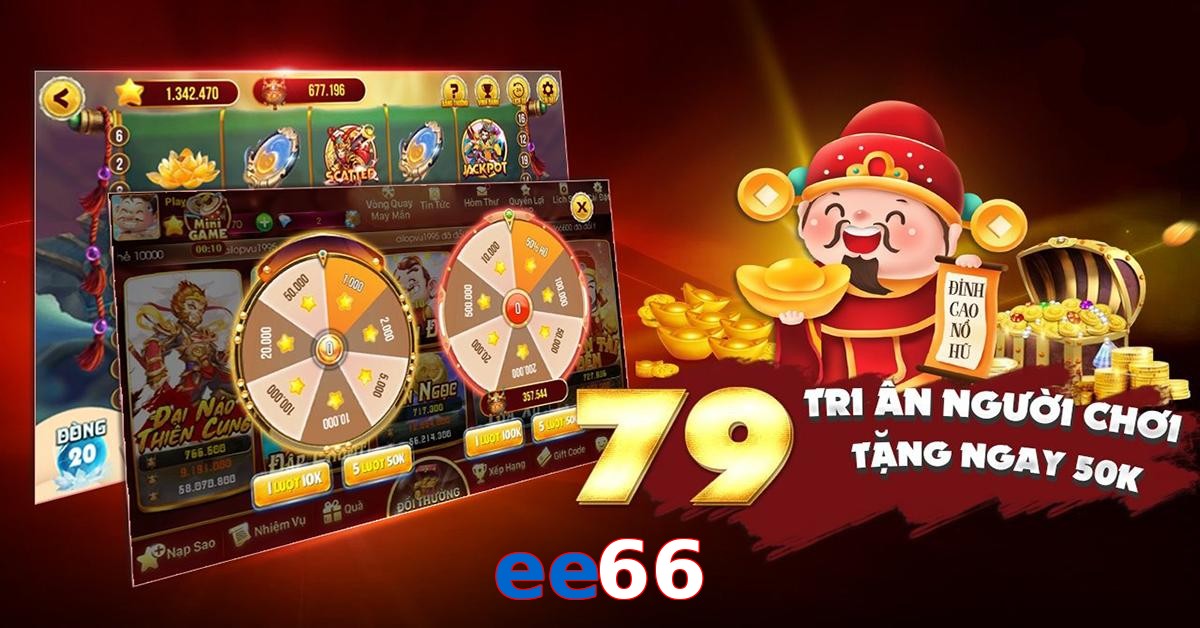 ee66