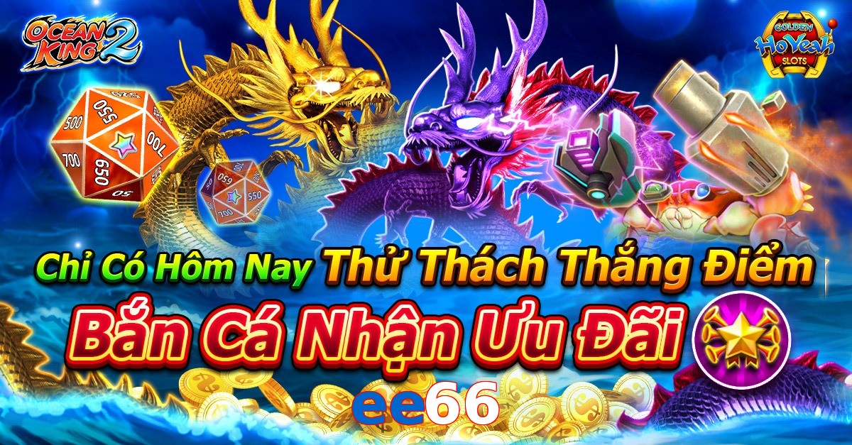 ee66