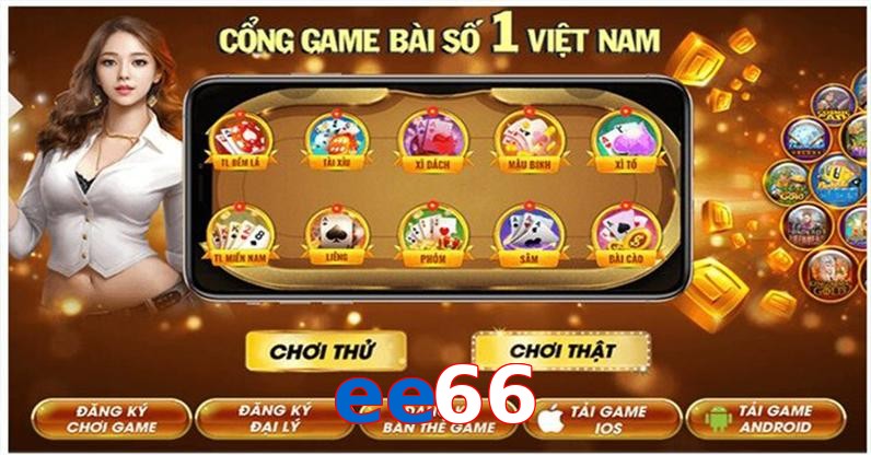 ee66